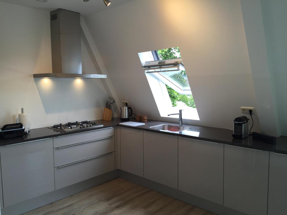 De Singel Apartment