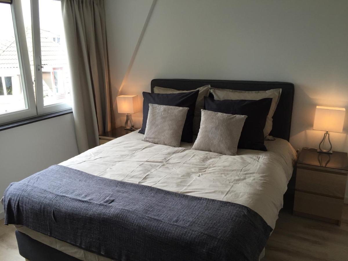 De Singel Apartment Arnhem